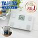 tanita(TANITA) измеритель состава тела ездить pita весы BC-316 50g единица измерения определитель пропорций жира внутренности жир .BMI мускул количество ад s измерительный прибор здоровье рекомендация модный BC316 ||||||||||