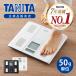 �^�j�^(TANITA) �̑g���v �̏d�v �̎��b�v �w���X���[�^�[ TAN BC-331 BC331 ||||||||||