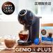 �l�X�J�t�F �h���`�F�O�X�g GENIO S PLUS(�W�F�j�I �G�X �v���X) EF1158PB �l�X�� �R�[�q�[���[�J�[ �J�v�Z���� EF1158PB||