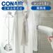  темно синий воздушный conairga- men to отпариватель одежда отпариватель GS-121 мощный продолжение Extreme пар двойной слот для бизнеса профессиональный магазин GS121J||||