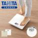 tanita(TANITA) аналог ад s измерительный прибор HA-861 весы аналог простой батарейка не необходимо подарок один человек жизнь масса только итого . только 1 год гарантия HA861 ||||||||||