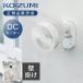 [26�N���f��]�R�C�Y�~ �Ǌ|���T�[�L�����[�^�[ DC �`18�� ��@ KCF-1566/W ���ʏ� �E�ߏ� ���S���� �H��s�v �w�b�h������ ������U �����R�� KCF1566W||