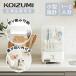  Koizumi вертикальный посуда сухой контейнер белый KDE-7500/W компактный модный место хранения посуда температура способ сухой дренажный шланг приложен compact маленький размер один человек KDE7500W||