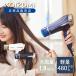 �R�C�Y�~ �啗�� �}�C�i�X�C�I���h���C���[ KHD-9330 �w�A�h���C���[ �h���C�A�[ �g���₷�� �܂��� ���[ �V���v�� �y�� �u���[ �z���C�g KHD9330 ||||||||||