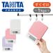 �^�j�^(TANITA) �L�b�`���X�P�[�� 1kg KJ-114 ���K�i �N�b�L���O�X�P�[�� �f�W�^�� �X�P�[�� �v�ʊ� �͂��� ���|���t�b�N �d�q�v�� �X�� KJ114 ||||||||||