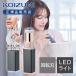  Koizumi Collect( collect ) поворотный лицо бритва KLC-0780/H женский бритва электрический на батарейках ( батарейка продается отдельно ) для лица лицо бритва KLC0780H||