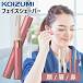  Koizumi на батарейках лицо бритва KLC-0860 на батарейках ( батарейка продается отдельно ) электрический mayu бритва . cut лицо санки лицо .. бритва KLC0860 ||||||||||