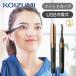  Koizumi заряжающийся ресницы машина la-KLC-0981... машина la- hot щипцы для завивки ресниц USB зарядка беспроводной беспроводной перевозка путешествие выход KLC0981K||