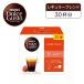  Nestle nes Cafe Dolce Gusto специальный Capsule постоянный Blend 30 кубок минут 30P LGM16001 LGM16001||