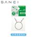 SANEI �O�h ����@�r���g���b�v�p�o���h PD50 ���K�i ���{�� PD50 4973987320101 �T���G�C ���� ���� ���ߋ� �p�[�c PD50||||||