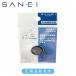 SANEI три . вентиль вентиль пена . контейнер PM28 стандартный товар сделано в Японии PM28 4973987800139 PM28||||||
