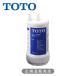 TOTO �򐅃J�[�g���b�W[20���������^�C�v](1�{��)�z���C�g TH6342 ���K�i TH634-2 4940577255020 �g�[�g�[ ���� �t�B���^�[ ���� TH6342||||
