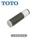 TOTO �򐅃J�[�g���b�W[�����\�^�C�v](1�{��) ���K�i ���{�� TH658-2 4940577257048 �g�[�g�[ �����i �p�[�c ���i ���� �����p �\���p TH6582||||