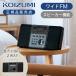  Koizumi стерео CD система CD радио SAD-4350/K орнамент черный CD плеер тонкий compact стена .. изучение английского языка .CD плеер SAD4350K||