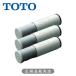 TOTO �򐅃J�[�g���b�W(3�{��)TH658-1S ���K�i 4940577295163 �����i �g�[�g�[ TH6581S|||