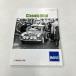  на данный момент товар MOSS Classic Mini Parts &amp; Accessories Book
