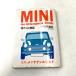 на данный момент товар Mini * техническое обслуживание книжка 