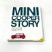  на данный момент товар MINI COOPER STORY