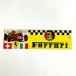 ���i�@Ferrari�@�X�e�b�J�[