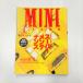  Mini * freak 1993 NO.9