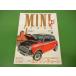  Mini * freak 1998 NO.48