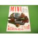  Mini * freak 2010 NO.110