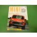  Mini * freak 2010 NO.112