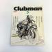  на данный момент товар Clubman 1987.5