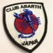 CLUB ABARTH JAPAN�@���b�y�� �֘A�摜1