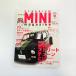  на данный момент товар Classic Mini журнал vol.9