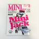  на данный момент товар MINI PLUS vol.30