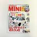 STREET MINI vol.34