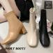  short boots square tu autumn winter 