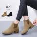  short boots lady's bootie - side-gore futoshi heel low heel shoes suede .....