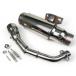  Minimoto Monkey очень толстый down muffler 125cc для 