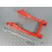  Monkey обычный модель качающийся рычаг Swing Arm 05cm длинный красный 