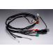 12V автомобиль li. главный жгут комплект 