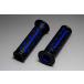  спорт рукоятка L&amp;R комплект черный × голубой 