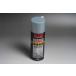  Minimoto DID/ большой do- цепь lube 420ml
