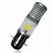  Minimoto LED передняя фара клапан(лампа) AC/DC12V PH7