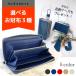 [ both ways free shipping ... profit!] knapsack remake this season Itioshi! one da full set long wallet folding twice purse key case . industry festival . present gift 