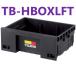 sef выдвижной ящик box L свободный tray TB-HBOXLFT TJM дизайн 