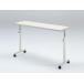  over bed table KF-813pala mount bed 