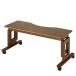  поддержка стол E futon для высота настройка :45~60cm gold ta low 