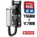 �݌ɂ���z �Z�t�H��z���_�[ �e�[�v�z���_�[ �܂肽���� SFKHI-TPF�@TJM�f�U�C�� �y�ǐՃ��[���ցz SFKHITPF