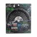 �݌ɂ���z 230�~60P�@�����`�b�v�\�[�@�R�сE�|�p�@�Q�R�O�~�U�O�o ��BLACK ���u���b�N �y�ǐՃ��[���ցz ������`�b�v�\�[