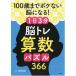  Pro ...!PHP. сон средний ......книга@100 лет до выцветание нет . стать! 1 день 3 минут .tore арифметика мозаика 366 84929 PHP изучение место 