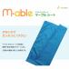 M-able сиденье голубой MS-1hi тигр bo