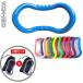 2 шт. комплект! йога кольцо шиацу проекция имеется стрейч тренировка массаж ...... скидка затянуть место хранения сумка имеется . перевозка удобный! 2PACK outlet 