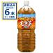 ���N�~�l�����ނ��� �ɓ��� 2L �y�b�g�{�g�� 2000ml�~6�{�~1�P�[�X (6�{)(�����������ꕔ�n��͏���) ����